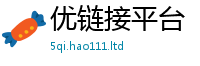 777888管家婆精准四肖比7777788888精准新奥马会传